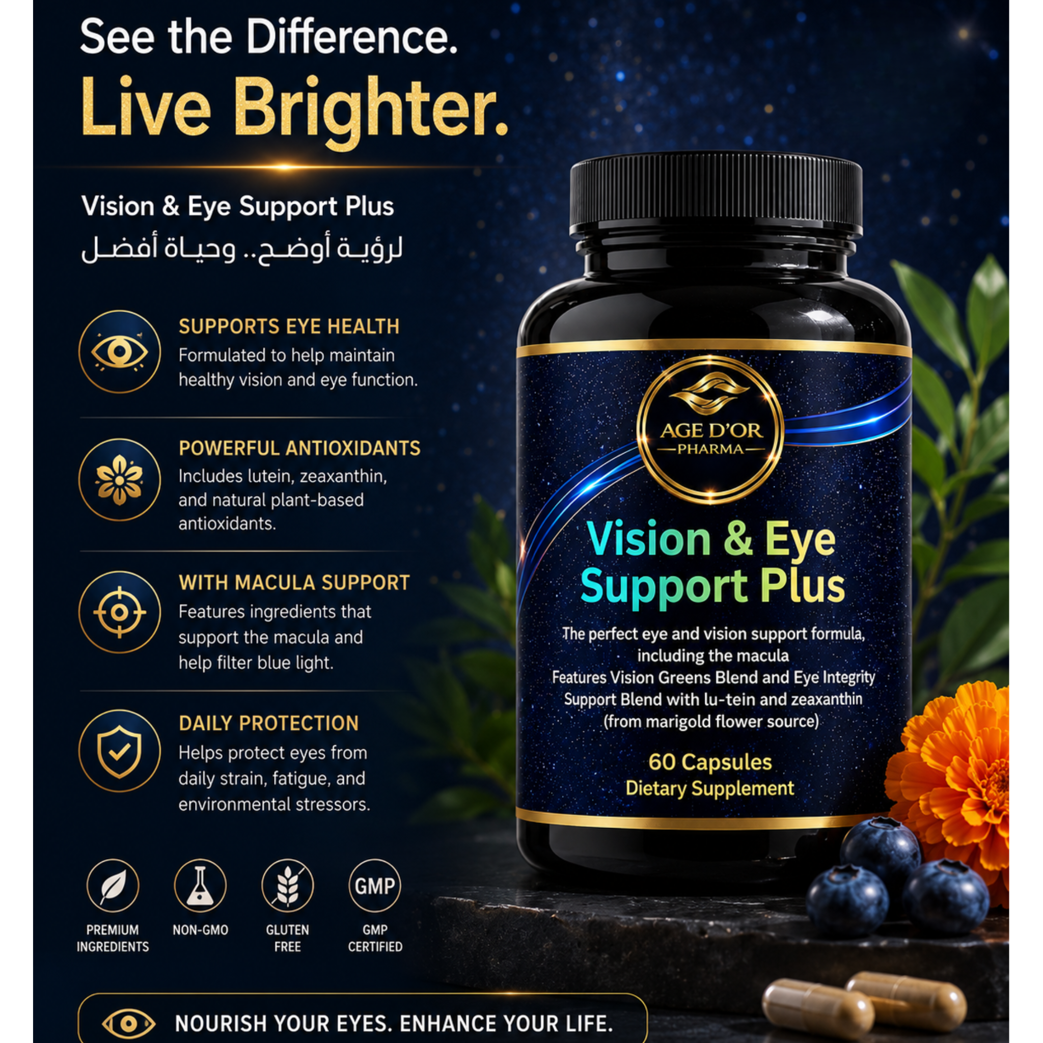 Vision & Eye Support Plus